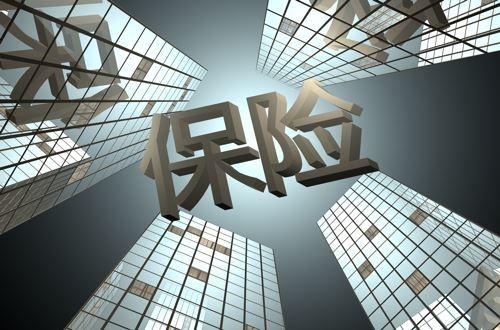 重疾險(xiǎn)和壽險(xiǎn)有哪些差別？