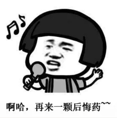 投保攻略 | 不了解這些，請慎重買保險(xiǎn)！