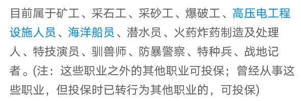 &ldquo;惠民保&rdquo;們來了，百萬醫(yī)療險還有必要買嗎？