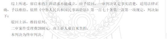 這個理賠神器，不知道虧幾十萬！