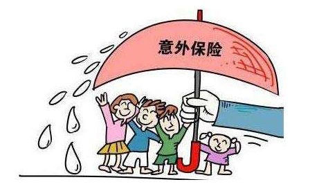 一年期意外險和長期意外險有什么區(qū)別 為什么一年期意外險購買的人數(shù)多？