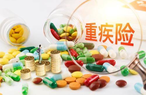 這款保險(xiǎn)你沒錢也要買！關(guān)鍵時(shí)刻能救你全家！