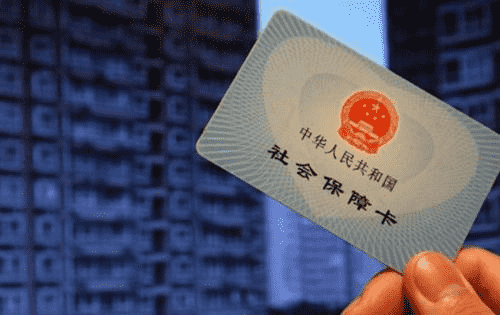 這5種情況公司不給交社保很正常？別不當(dāng)回事兒，其他情況必須交