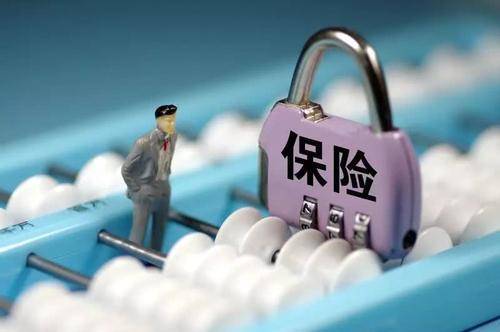 健康險為何如此火爆？原來它是健康的守護神！