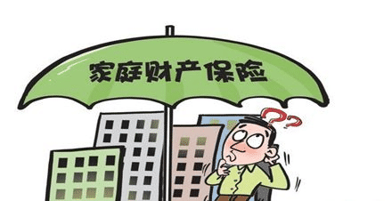  如何保障家庭財(cái)產(chǎn)安全？保險(xiǎn)儲蓄金了解一下
