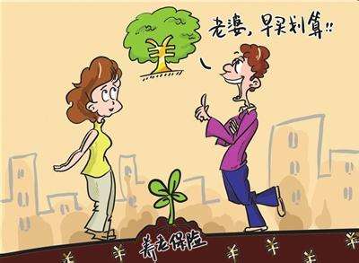 個(gè)人保險(xiǎn)買哪個(gè)比較好，這些需要注意