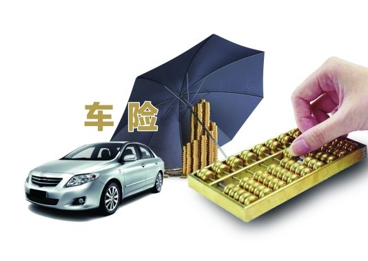 買車險(xiǎn)要注意的原因有什么？該怎么選