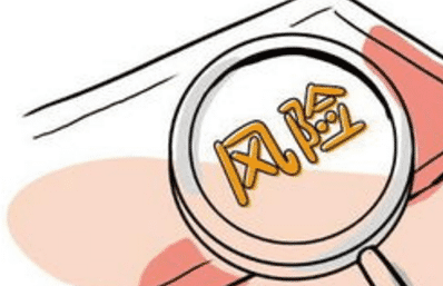  保險理賠需要注意什么？了解下面幾點，理賠更快