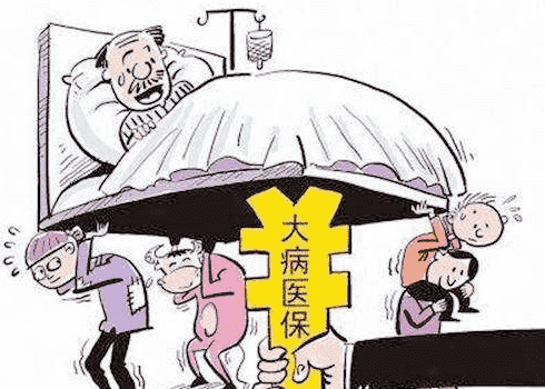 多多寶終身重疾險怎么樣？保障責(zé)任有哪些？