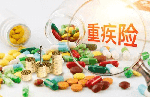 中癥保障是什么？和輕癥保障有什么區(qū)別