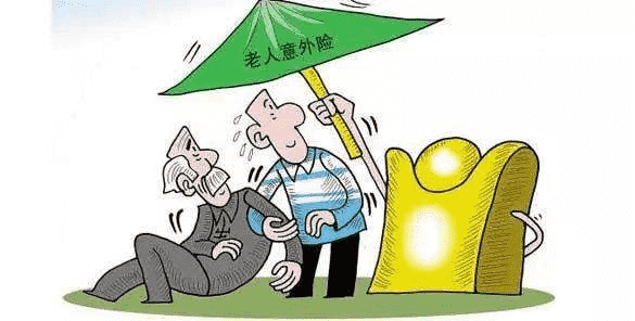 買保險哪個公司好？大公司小公司重要嗎？