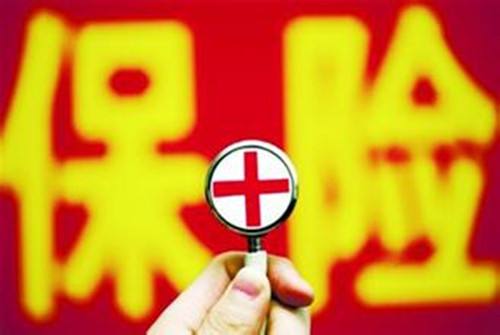 個人保險購買順序是什么？