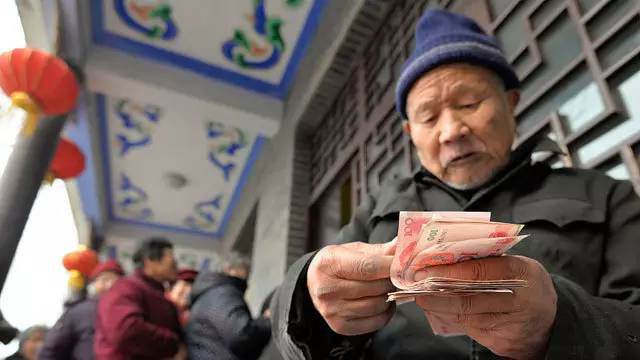 養(yǎng)老金能領(lǐng)多少錢？又一省公布養(yǎng)老金調(diào)整辦法，高齡退休人員有福了