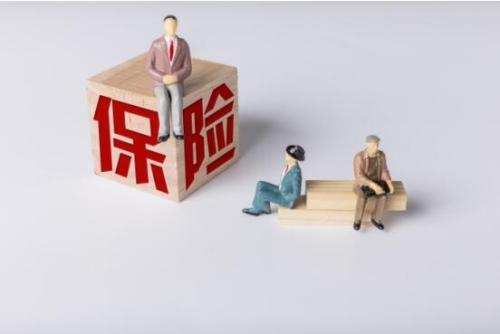 保單失效怎么辦?還有保障效果嗎