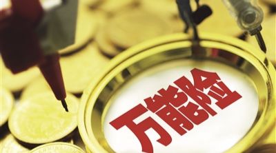 少兒萬能險保障怎么樣？能相信嗎