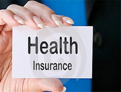 健康保險(xiǎn)哪個(gè)好？該怎么選
