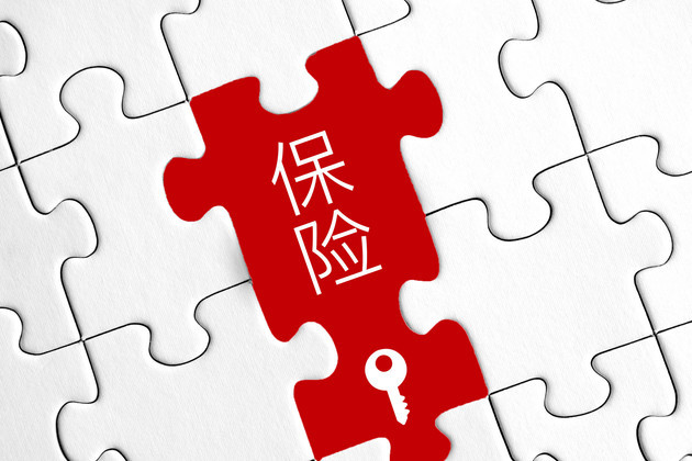 父母怎么買(mǎi)保險(xiǎn)？這三點(diǎn)要清楚