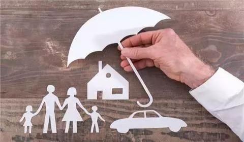 關于保險的幾個特性你都了解嗎