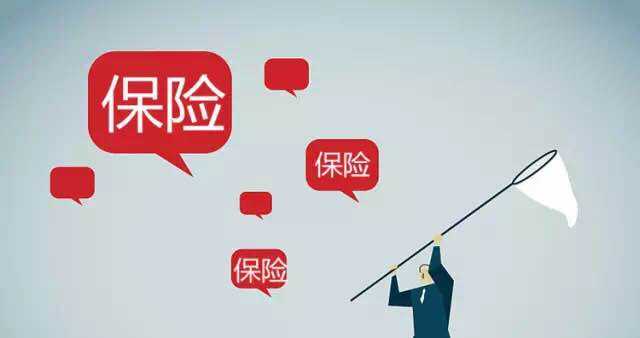 1萬元如何給一家三口配置保險(xiǎn)？