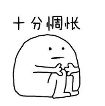 猶豫期退保損失大嗎？