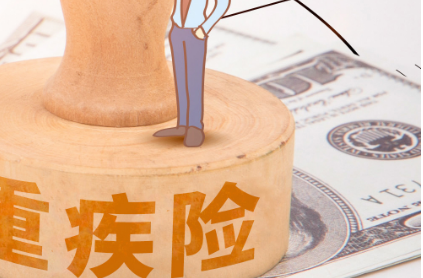 網(wǎng)上購(gòu)買保險(xiǎn)需要注意那些問題