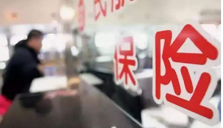  國(guó)華百病百萬(wàn)重疾險(xiǎn)怎么樣？短期重疾險(xiǎn)有什么優(yōu)缺點(diǎn)？