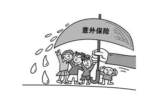 如何正確的購(gòu)買保險(xiǎn)?