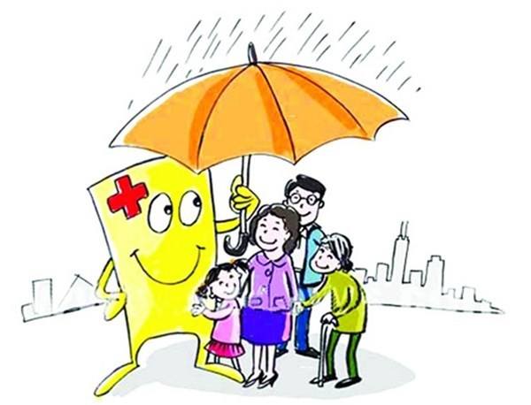 為什么你買的保險(xiǎn)比其他人貴？