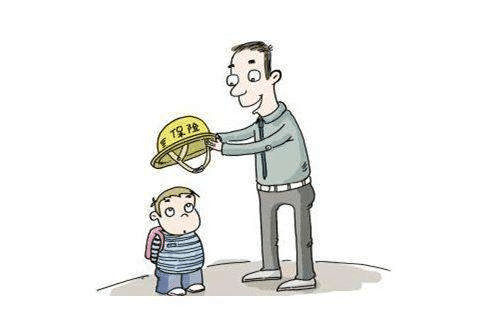 學(xué)平險(xiǎn)、少兒醫(yī)保和教育金險(xiǎn):哪一款更適合小孩子