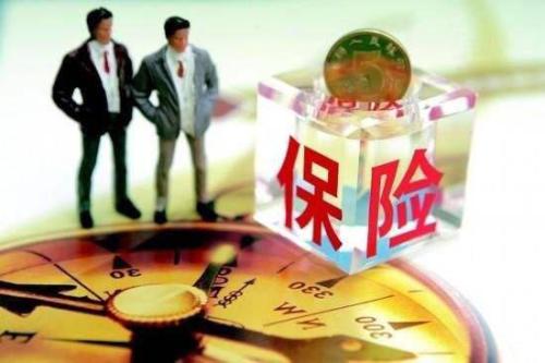 網(wǎng)上買保險(xiǎn)的誤區(qū)有哪些？