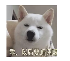 如何正確配置合適的保險？