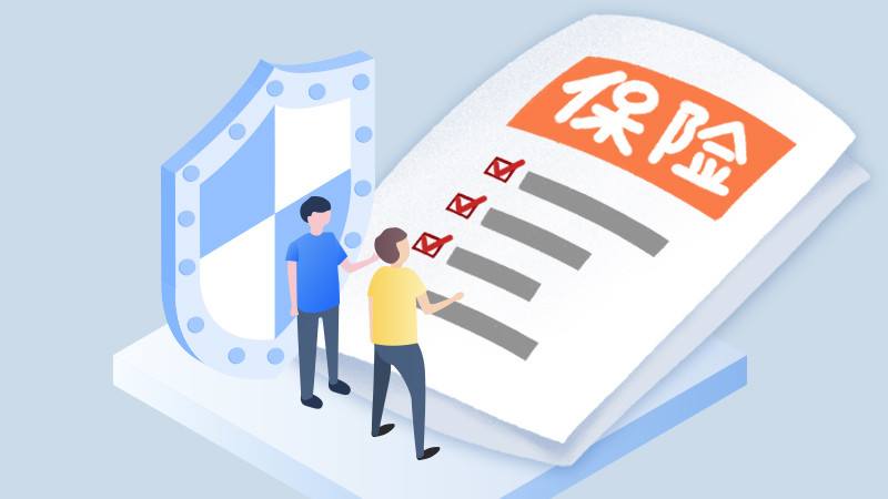 購買醫(yī)療保險(xiǎn)需要注意什么？