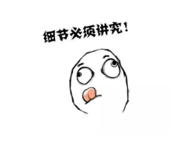 怎么讓退保損失降到最低？