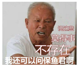 到底什么是保單貼現(xiàn)？