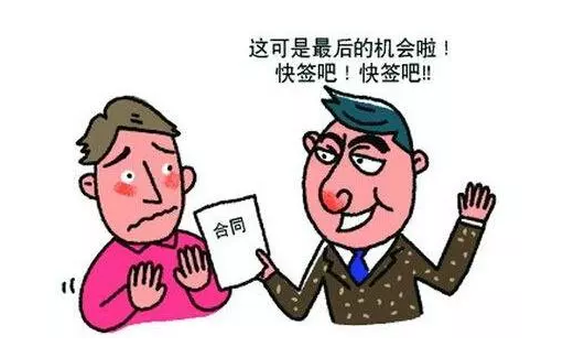 保險理賠糾紛該怎么解決？