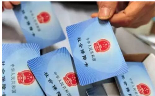 5000薪資社保需要繳納多少錢？