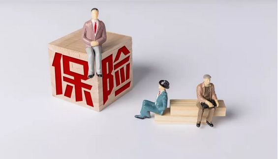 保險相關(guān)知識你知道多少？關(guān)于保險的常見問題答疑！