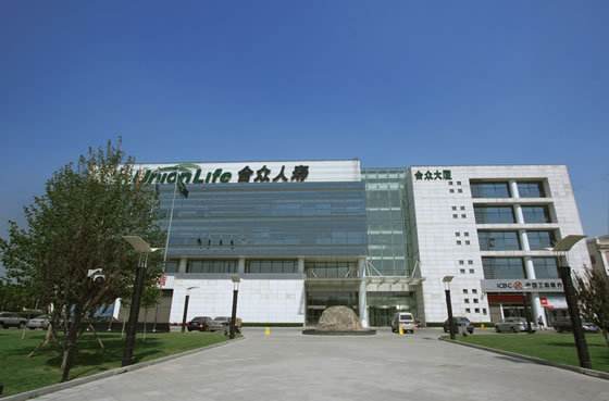 合眾人壽有哪些險種，哪種比較好？