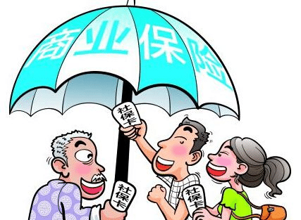  怎么給寶寶購(gòu)買(mǎi)保險(xiǎn)？記得這幾步