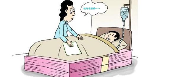 無免賠額的醫(yī)療險有嗎 具體有哪些？