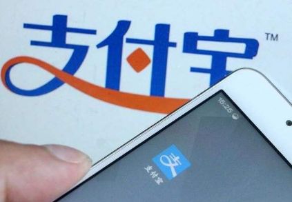 支付寶好醫(yī)保優(yōu)缺點(diǎn)有哪些 值不值得買？