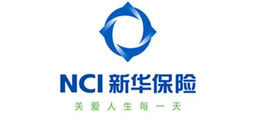 新華人壽的重疾險(xiǎn)有哪些 哪種值得選擇？