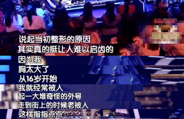 整容發(fā)生意外保險(xiǎn)賠嗎？