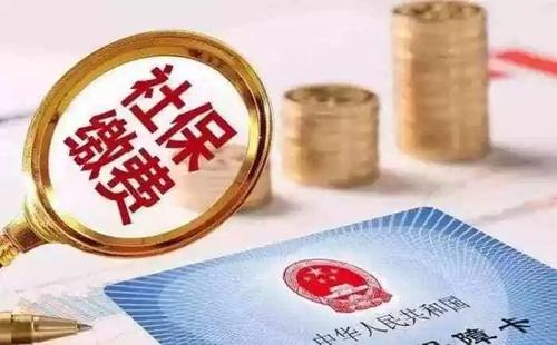 有了社保就不需要商業(yè)保險了嗎 社保和商業(yè)保險的區(qū)別！