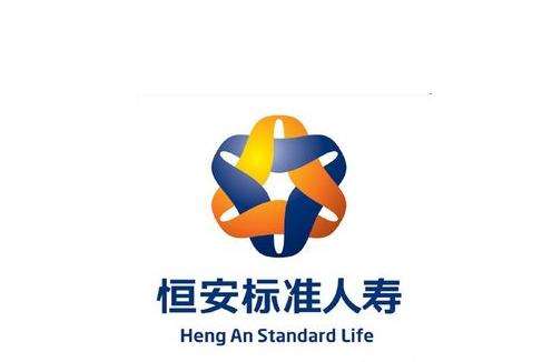 恒安標(biāo)準(zhǔn)人壽怎么樣 排名第幾？