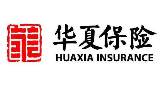 華夏醫(yī)保通普惠版優(yōu)缺點(diǎn)有哪些 值得購買嗎？