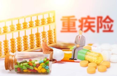 為什么投保的重疾險(xiǎn)罹患癌癥后不理賠？