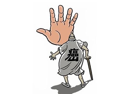 購買防癌險(xiǎn)要注意哪幾點(diǎn)？