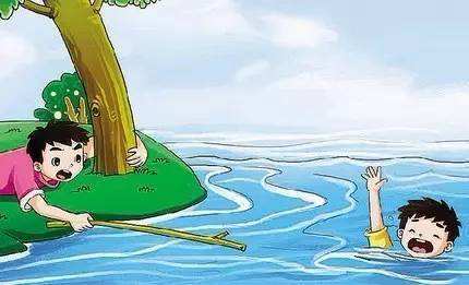 兒童溺水身故，意外險會賠嗎？