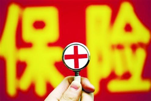 保險重復買能重復賠嗎？看完你就知道了！